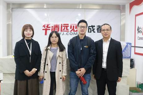 说明: C:UsersAdministratorDesktop19.4见习材料111太阳成集团tyc151cc领导到访慰问员工  10.11IMG_0611.JPG